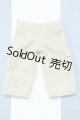画像: 【新宿マルイアネックス店 店頭販売商品】リカちゃん/OF:ボーイフレンド衣装 2100150000011706-ZM