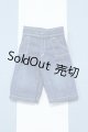 画像: 【新宿マルイアネックス店 店頭販売商品】リカちゃん/OF:ボーイフレンド衣装 2100150000011709-ZM