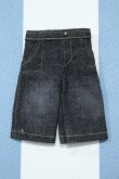 画像1: 【新宿マルイアネックス店 店頭販売商品】リカちゃん/OF:ボーイフレンド衣装 2100150000011710-ZM (1)