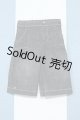 画像: 【新宿マルイアネックス店 店頭販売商品】リカちゃん/OF:ボーイフレンド衣装 2100150000011710-ZM