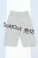 画像: 【新宿マルイアネックス店 店頭販売商品】リカちゃん/OF:ボーイフレンド衣装 2100150000011713-ZM