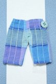画像1: 【新宿マルイアネックス店 店頭販売商品】リカちゃん/OF:ボーイフレンド衣装 2100150000011715-ZM (1)