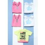 画像: 【新宿マルイアネックス店 店頭販売商品】リカちゃん/OF:ボーイフレンド衣装 2100150000011726-ZM