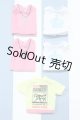 画像: 【新宿マルイアネックス店 店頭販売商品】リカちゃん/OF:ボーイフレンド衣装 2100150000011726-ZM