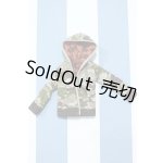 画像: 【新宿マルイアネックス店 店頭販売商品】ジェニーボーイフレンドサイズ/OF:衣装 2100150000011751-ZM