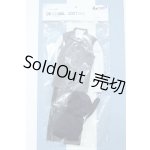 画像: 【新宿マルイアネックス店 店頭販売商品】ジェニーボーイフレンドサイズ/OF:衣装 2100150000011756-ZM