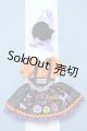 画像: 【新宿マルイアネックス店 店頭販売商品】リカちゃん/OF:衣装 2100150000011767-ZM