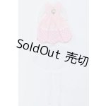 画像: リカちゃん/OF:衣装 S-25-12-21-029-GN-ZS