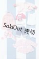 画像: 【新宿マルイアネックス店 店頭販売商品】リカちゃん/OF:衣装 2100150000011783-ZM