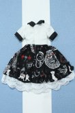画像2: 【新宿マルイアネックス店 店頭販売商品】リカちゃん/OF:衣装 2100150000011790-ZM (2)