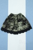 画像2: 【新宿マルイアネックス店 店頭販売商品】リカちゃん/OF:衣装 2100150000011794-ZM (2)