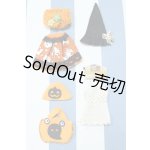 画像: 【新宿マルイアネックス店 店頭販売商品】リカちゃん/OF:衣装 2100150000011795-ZM