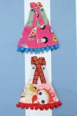 画像2: 【新宿マルイアネックス店 店頭販売商品】リカちゃん/OF:衣装 2100150000011799-ZM (2)