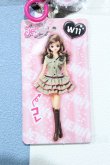 画像1: 【新宿マルイアネックス店 店頭販売商品】ジェニー/OF:衣装 2100150000011810-ZM (1)