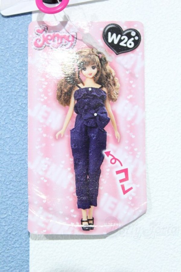 画像1: 【新宿マルイアネックス店 店頭販売商品】ジェニー/OF:衣装 2100150000011811-ZM (1)