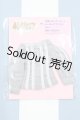 画像: 【新宿マルイアネックス店 店頭販売商品】リカちゃん/OF:リトルファクトリー製衣装 2100150000011838-ZM