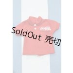 画像: 【新宿マルイアネックス店 店頭販売商品】ジェニーボーイフレンドサイズ/OF:衣装 2100150000011869-ZM