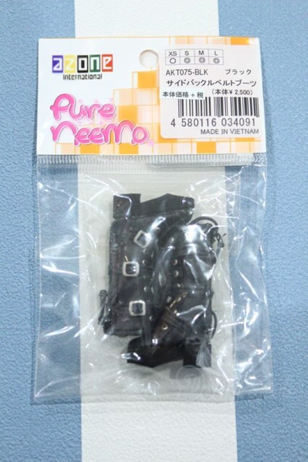画像1: 【新宿マルイアネックス店 店頭販売商品】azoneピュアニーモ/OF:1/6 靴 2100150000011878-ZM (1)