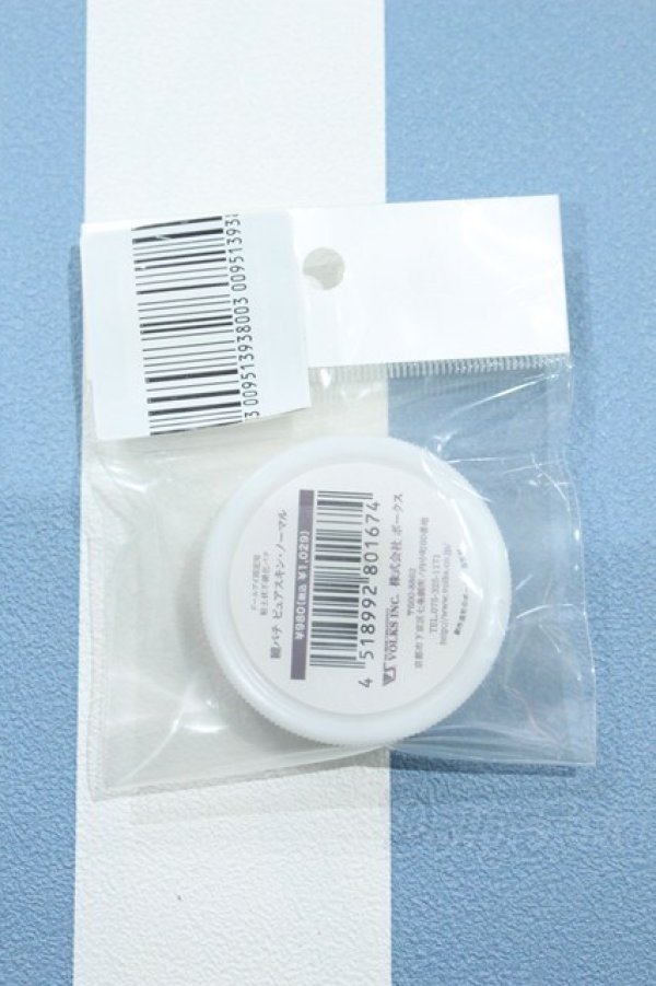 画像2: 【新宿マルイアネックス店 店頭販売商品】ボークス/瞳パテ 2100150000011880-ZM (2)