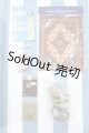 画像: 【新宿マルイアネックス店 店頭販売商品】1/6サイズドール/OF:小物 2100150000011881-ZM