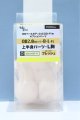画像: 【新宿マルイアネックス店 店頭販売商品】DD2.0/上半身パーツ　L胸 2100150000011882-ZM