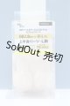画像: 【新宿マルイアネックス店 店頭販売商品】DD2.0/上半身パーツ　L胸 2100150000011882-ZM