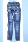 画像2: 【新宿マルイアネックス店 店頭販売商品】SD/OF:パンツ 2100150000011888-ZM (2)