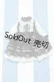 画像: 【新宿マルイアネックス店 店頭販売商品】幼SD/OF:ドレス 2100150000011910-ZM