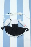 画像2: 【新宿マルイアネックス店 店頭販売商品】幼SD/OF:衣装セット 2100150000011912-ZM (2)