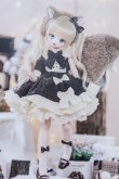 画像1: 【新宿マルイアネックス店 店頭販売商品】MDD/OF:木茶動物園様製:のんのんシマリス 2100150000011937-ZM (1)