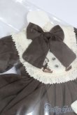 画像3: MDD/OF:木茶動物園様製:のんのんシマリス S-25-08-24-504-GN-ZS (3)
