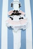 画像1: 【新宿マルイアネックス店 店頭販売商品】MDD/OF:木茶動物園様製:研修魅魔 2100150000011939-ZM (1)