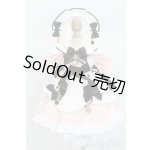 画像: MDD/OF:木茶動物園様製:研修魅魔 S-25-08-24-500-GN-ZS