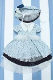 画像2: 【新宿マルイアネックス店 店頭販売商品】SD/OF:衣装セット 2100150000011953-ZM (2)