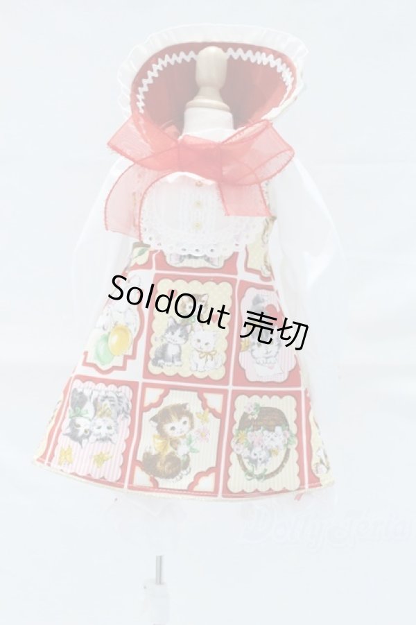 画像1: SD/OF:衣装セット S-26-03-01-333-GN-ZS (1)