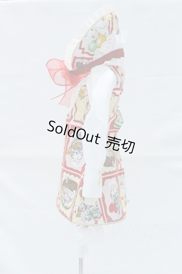 画像2: SD/OF:衣装セット S-26-03-01-333-GN-ZS (2)