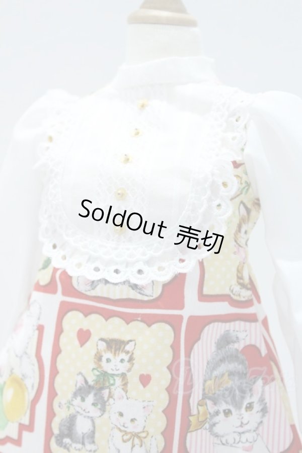 画像4: SD/OF:衣装セット S-26-03-01-333-GN-ZS (4)