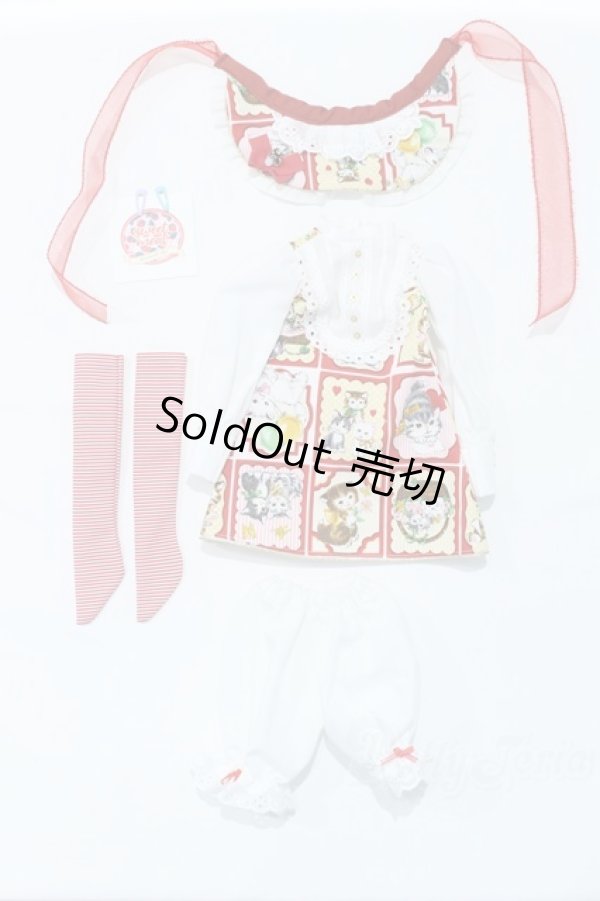 画像5: SD/OF:衣装セット S-26-03-01-333-GN-ZS (5)