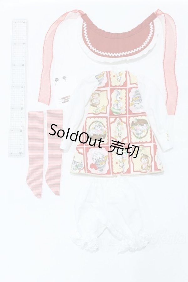 画像6: SD/OF:衣装セット S-26-03-01-333-GN-ZS (6)