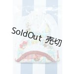 画像: 【新宿マルイアネックス店 店頭販売商品】SD/OF:衣装セット 2100150000011955-ZM