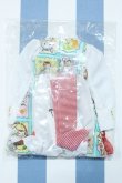 画像2: 【新宿マルイアネックス店 店頭販売商品】SD/OF:衣装セット 2100150000011955-ZM (2)