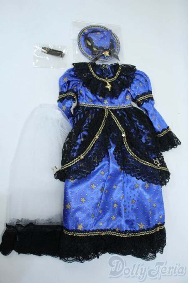 画像1: SD/OF:衣装セット Y-25-11-26-061-GN-ZY (1)