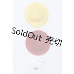 画像: リカちゃん/OF:リトルファクトリー製衣装 S-25-12-28-091-GN-ZS