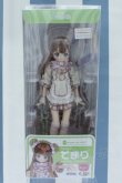 画像2: 【新宿マルイアネックス店 店頭販売商品】azone/からふるDreamin’／てまり〜夢見るくまちゃん〜（野いちごver．） 2100150000011988-ZM (2)