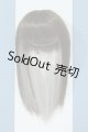 画像: 【新宿マルイアネックス店 店頭販売商品】4.5inch/ウィッグ 2100150000011990-ZM