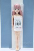 画像2: 【新宿マルイアネックス店 店頭販売商品】リカちゃん/きらちゃん 2100150000011993-ZM (2)