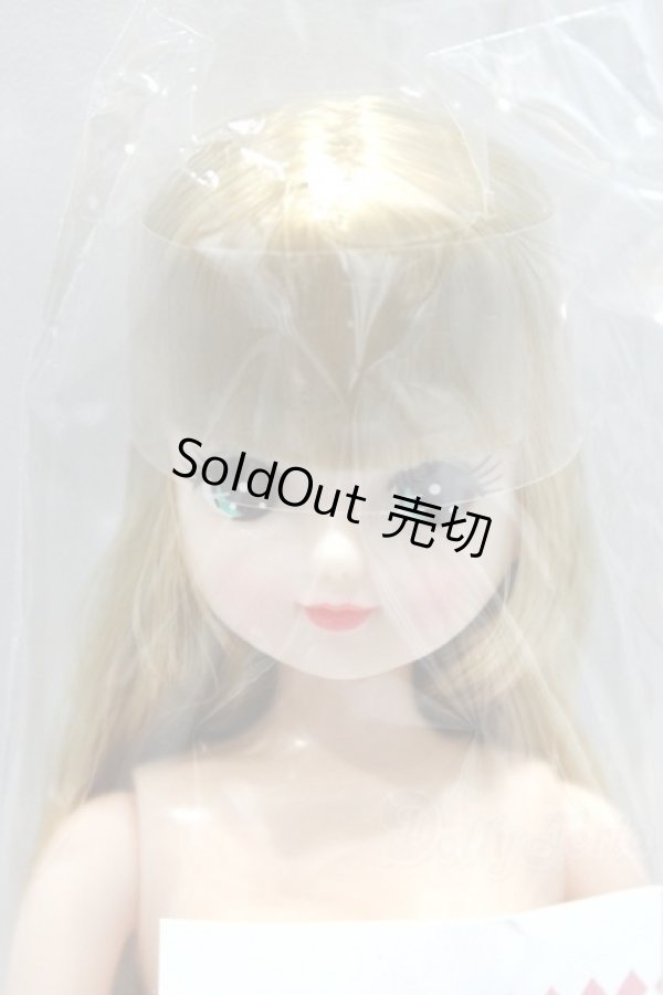 画像1: リカちゃん/きらちゃん S-25-10-12-321-GN-ZS (1)