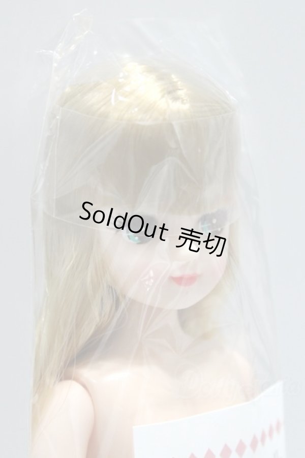 画像2: リカちゃん/きらちゃん S-25-10-12-321-GN-ZS (2)