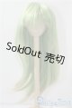 画像: 8-9inch/ウィッグ A-25-10-15-1050-GN-ZU