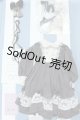 画像: 【新宿マルイアネックス店 店頭販売商品】SD/OF:衣装セット lulu様製 2100150000012019-ZM